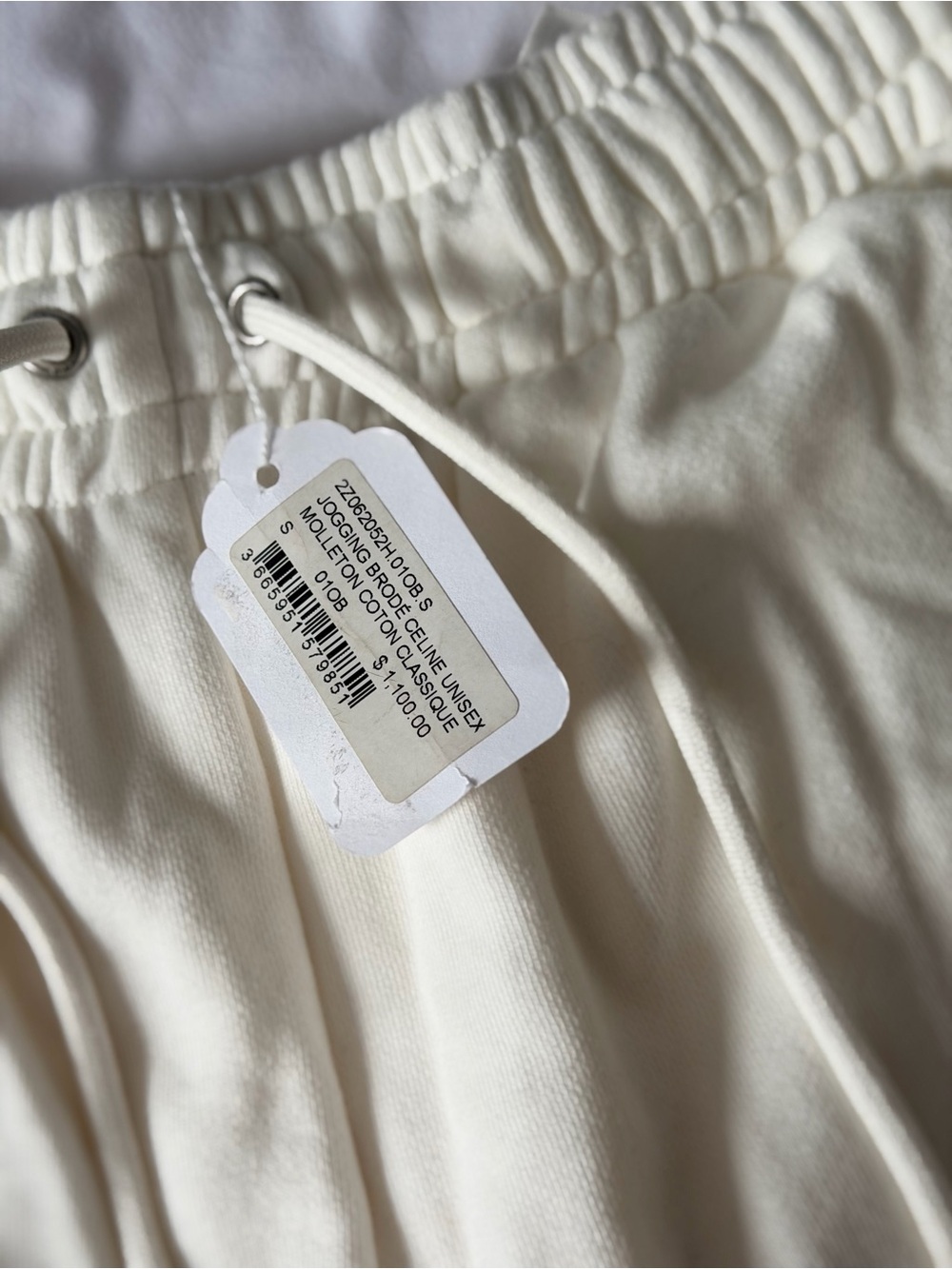 Celine Cream Drawstring Sweatpants - Picture 2 of 7